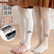 春秋女童白色麻花公主蝴蝶结打底连裤袜子秋冬薄棉款儿童踩脚舞蹈