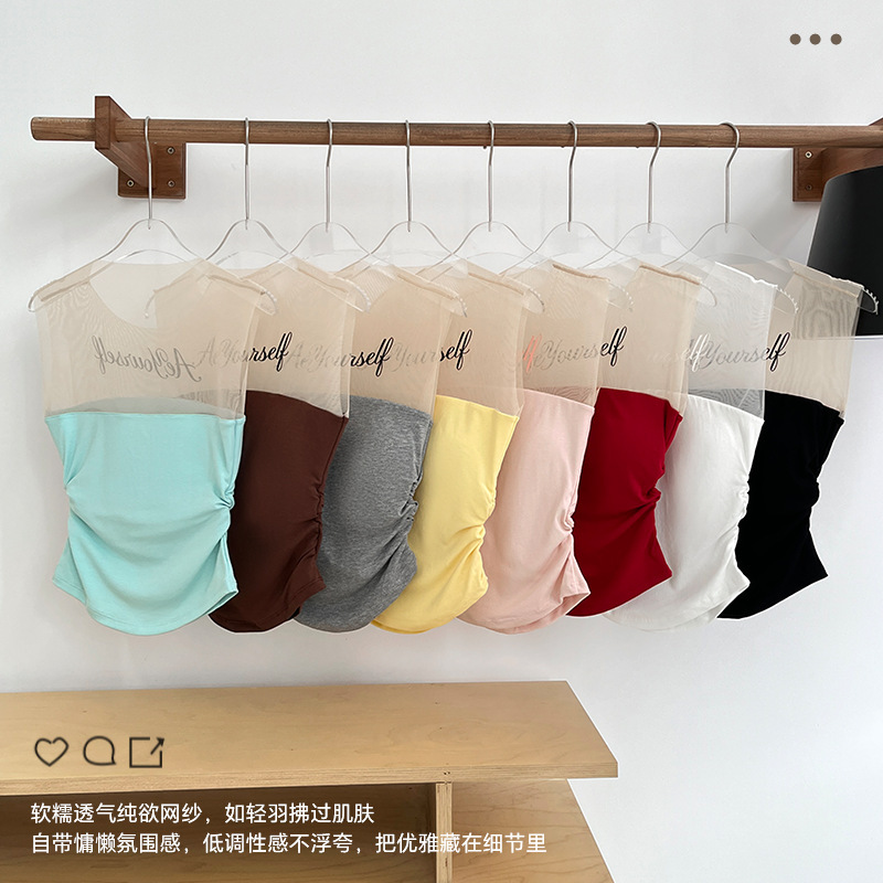 Summer mesh camisole for women, American-style hot girl look, stunning sheer design with letter print, slimming effect, beautiful back, and built-in bra pads Summer mesh camisole for women, American-style hot girl look, stunning sheer design with letter print, slimming effect, beautiful back, and built-in bra pads