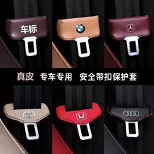 ��ȫ���屣�o���m��춰�ȫ�厧������Ƥ�׷�ײ���U���c�o������܇