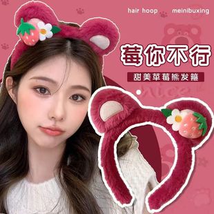 ��ɫ��Ů��ݮ�ܰl���W�të�q�l�������ɐ�ϴĘ����Ĥ�����^���^�