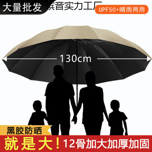 12�ǳ���̖�ۯB�������Ӵ�Ӻ�ӹ����p��������÷�����ꖂ�