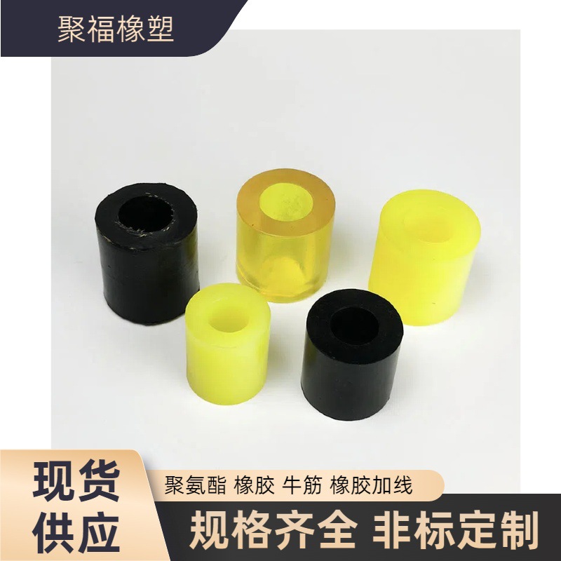 TL柱销联轴器橡胶减震套18聚氨酯弹性套24水泵靠背销牛筋胶管