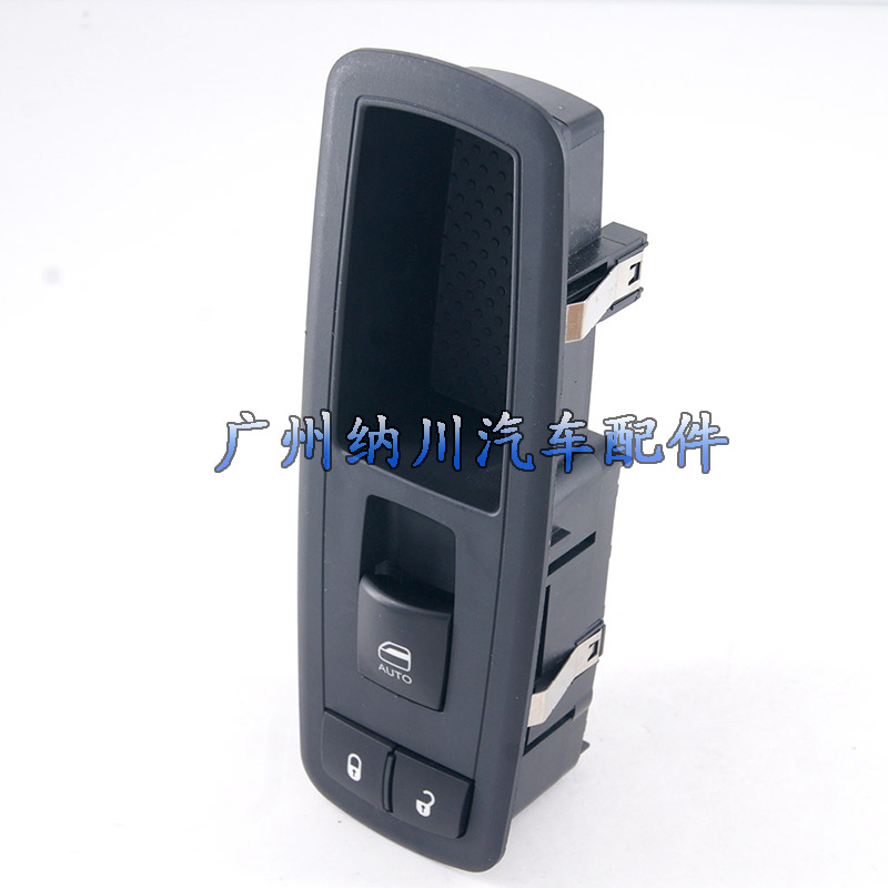 4602544AG (8)