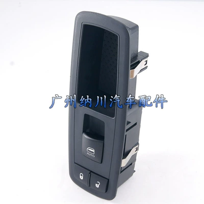 Glass Lift Control Single – Glass lifter