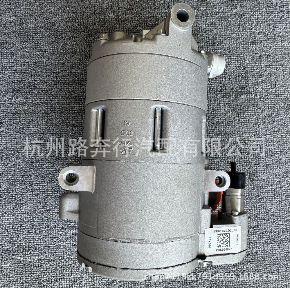 64529496106 64529496107 64529347662 64526830620 Suitable for Bmw I3 I8