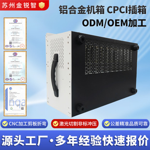 �X�Ͻ�C�� CPCI���� u�͙C�� �x���x���X�Ͻ�C��ӹ��忨�C��