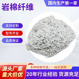 其他非金属;其他非金属;刹车片