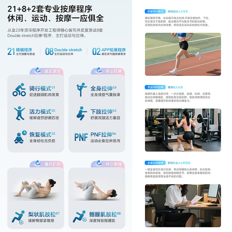奥克斯按摩椅家用机械手太空漫步全自动款电动智能按摩椅现货批发|undefined