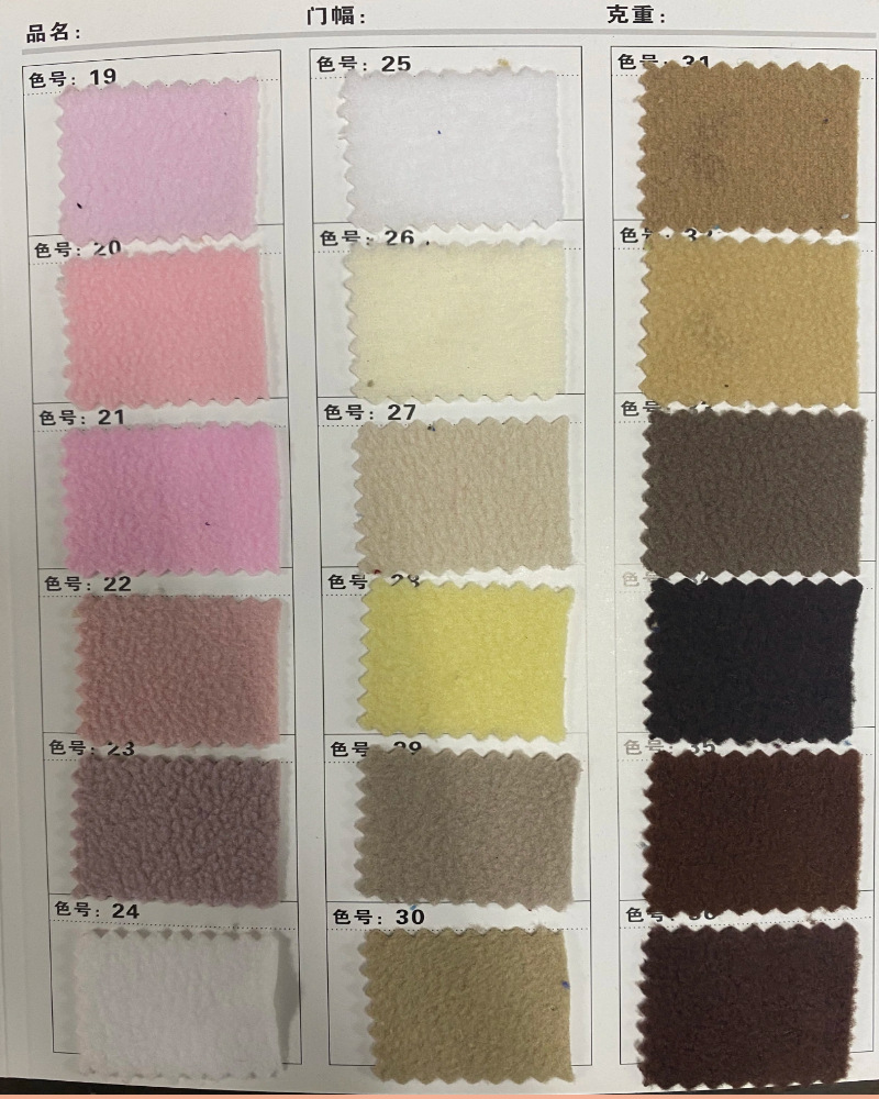 圖怪獸_b4a2bcbd4d1934933735c7d3a8