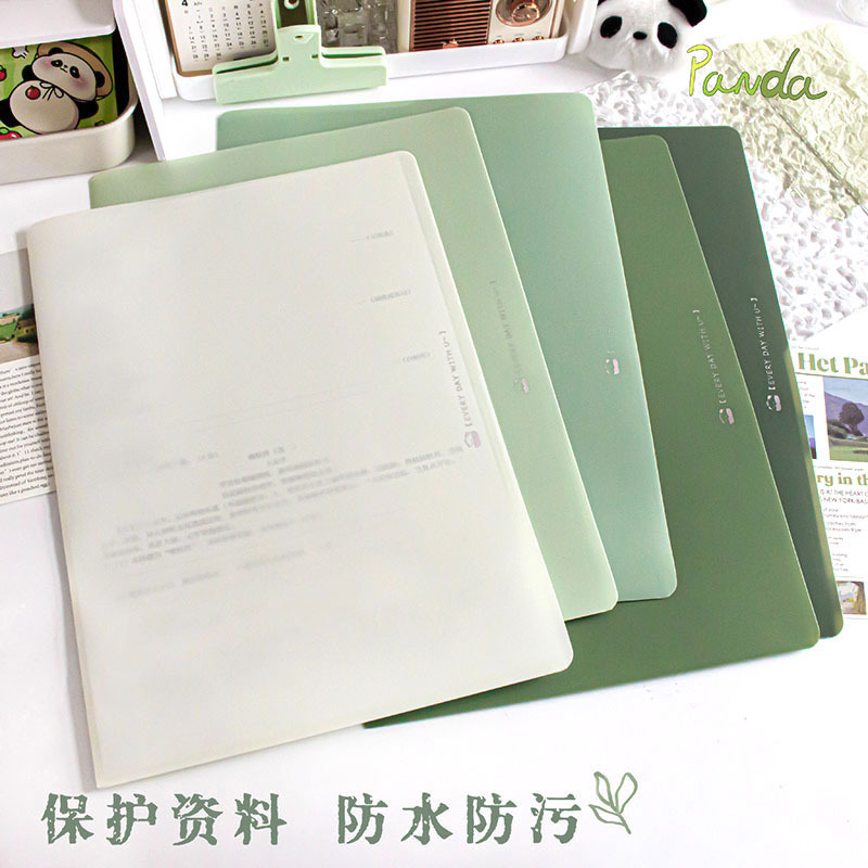 渐变单页文件夹L型a4资料册透明收纳夹磨砂防水学生试卷资料夹