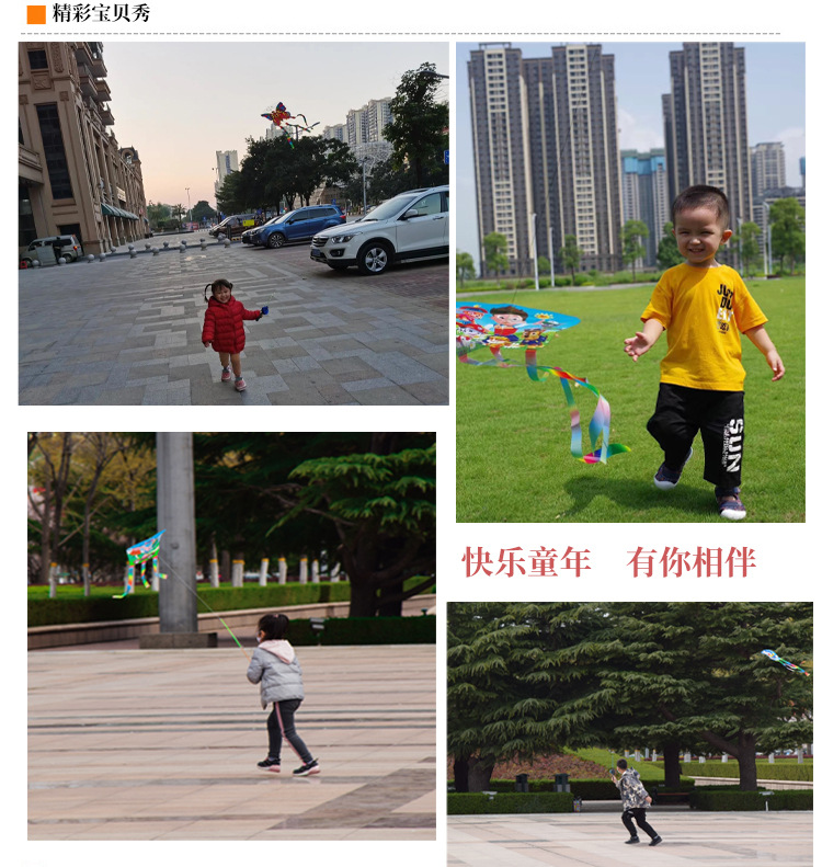 第二版详情图_03