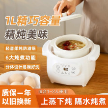 늟���늟���Ҝ��С��ȫ�ԄӸ�ˮ�����������ˮ�����B��