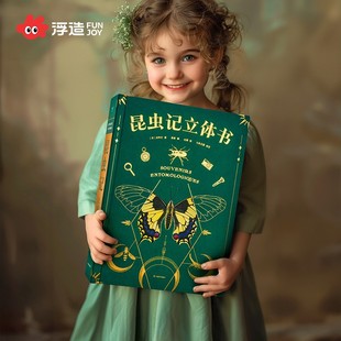 多功能防滑衣架