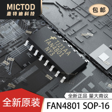 FAN4801 FAN4801MYH SOP16 ȫ��ԭװ