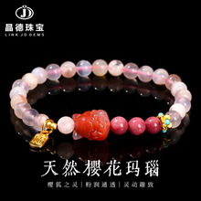 �����錚 5A��Ȼ�ѻ���觼t�yʯ����}Դ��觾�β������ִ����l