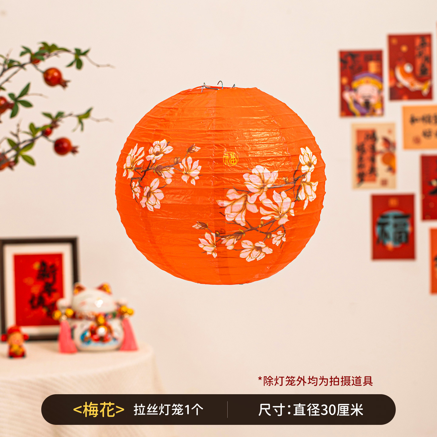 2026 Año Nuevo Festival de Primavera colorido plegable estilo japonés linterna de alambre rojo al aire libre impermeable decoración colgante decoración