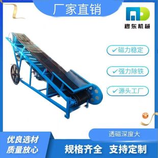 ݔ�͎�ʽ�x�F�C���ų��F�CС�͙Cе�ԄӴ�݁���x�F�C�s�|�C���x�C