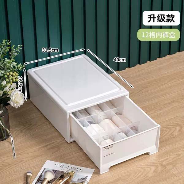 Extra large, big, removable, 12 cells