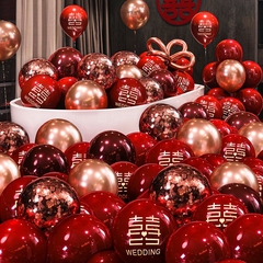 结婚气球婚房婚庆场布置订婚场景卧室前面装饰新婚快乐浪漫双层