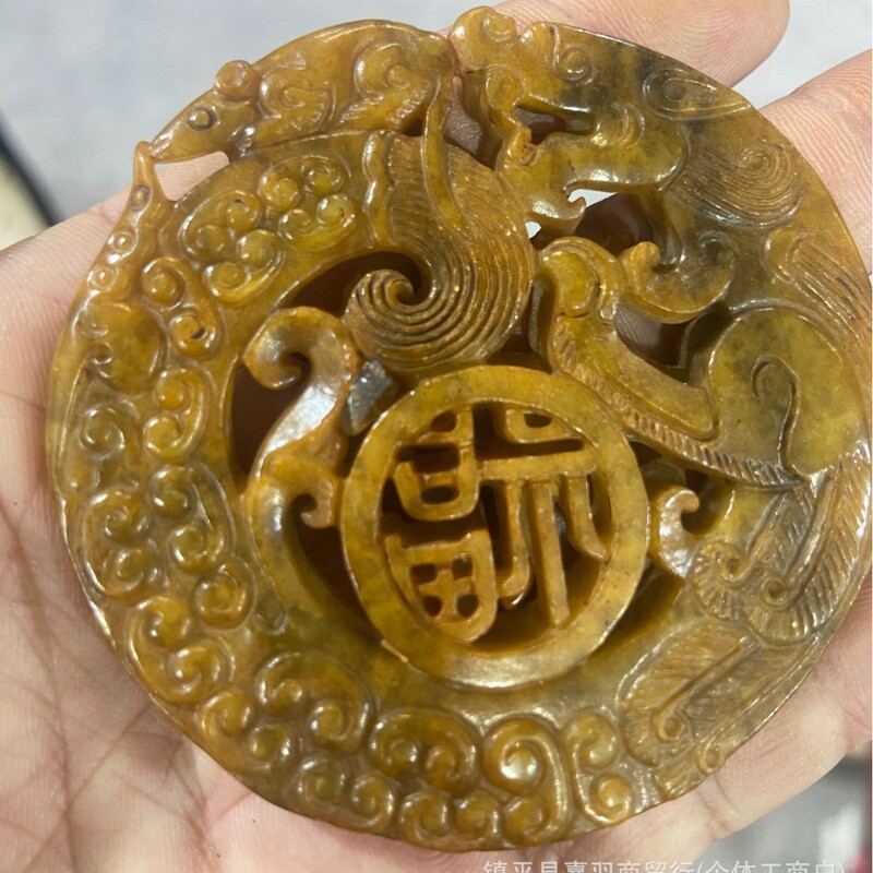工場価格卸売り高古玉セット箱は古い玉石箱を作って直播間に起爆して品物を持っている古い玉が貨物皿を飾っている|undefined