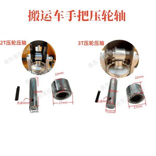 ̩�|Һ�����\܇��݆�ֱ��~������L݆�����U��݆�Z����ţ���