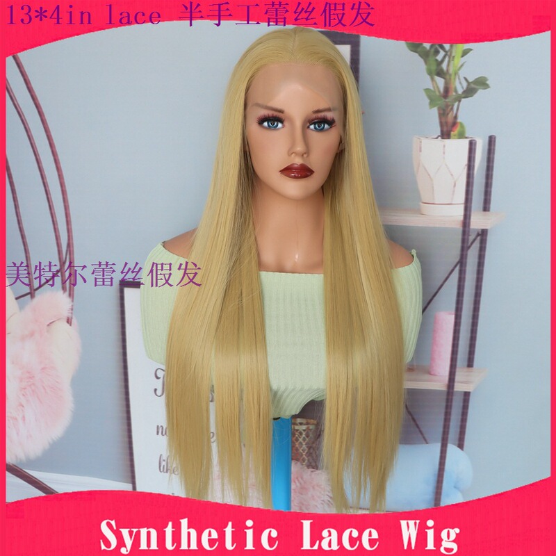 European and American Golden Middle-Parted Straight Front Lace Full Wig High-Temperature Silk Chemical Fiber Ginger Yellow