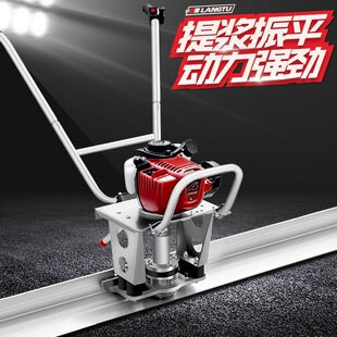 ������������ƽ��ˮ��·����ƽ�C�M�ڱ����ě_����ӳ߹�ƽ������