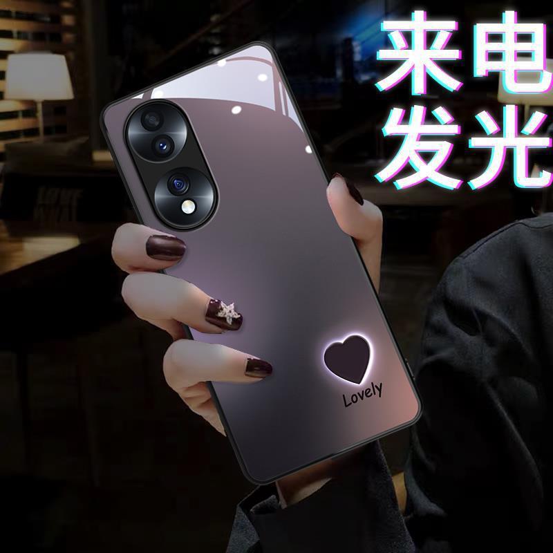 Lower Right Heart-Shaped Case Suitable for Huawei P80, Honor 200, New Mate 70, Incoming Call Light-Up, Nova 14, Couple