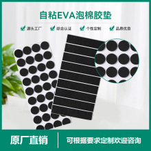 eva�_�|ȦƬ�|���z�_�|��y�W����ճ���z�|�����_�|�ҾߏS�����l