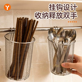 厨房置物架;收纳架;衣钩/挂钩