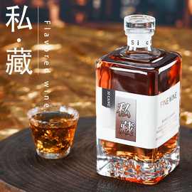 微醺果酒瓶空瓶自酿白酒杨梅酒洋酒瓶果酒瓶500ml密封礼盒全套