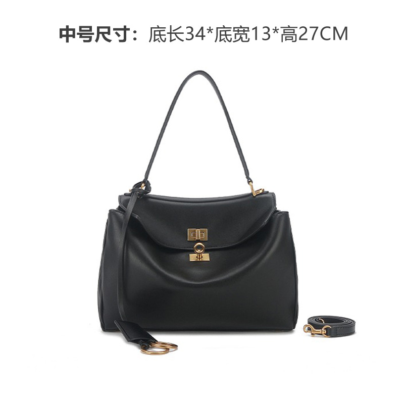 블랙미디엄