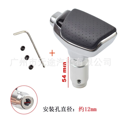 For Nissan Pathfinder R51 Cab and accessories - sk-niss09-perforated-leather-12mm-aperture
