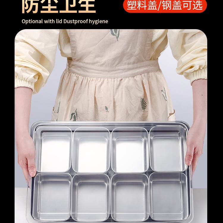 Seasoning box Commercial multi -style seasoning tank stainless steel…