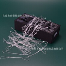 ����ֱ�� ���ϻ���Ƥ��  ������ �޳�����ʹ�� ͸����Ƥ��