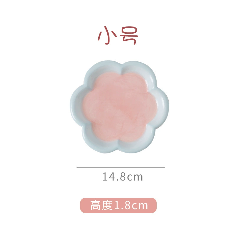 Южнокорейский INS Wind Creative Hand -painted Tu Dan Cartoon Catal House Breakfast Disk High Beauty Dessert Pan Salad Pan