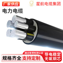 �S�Ҷ���YJLHV �ߵ͉������| �ӹ����Ƹ��N��̖Ҏ���X�Ͻ���|