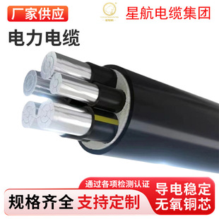 �S�Ҷ���YJLHV �ߵ͉������| �ӹ����Ƹ��N��̖Ҏ���X�Ͻ���|