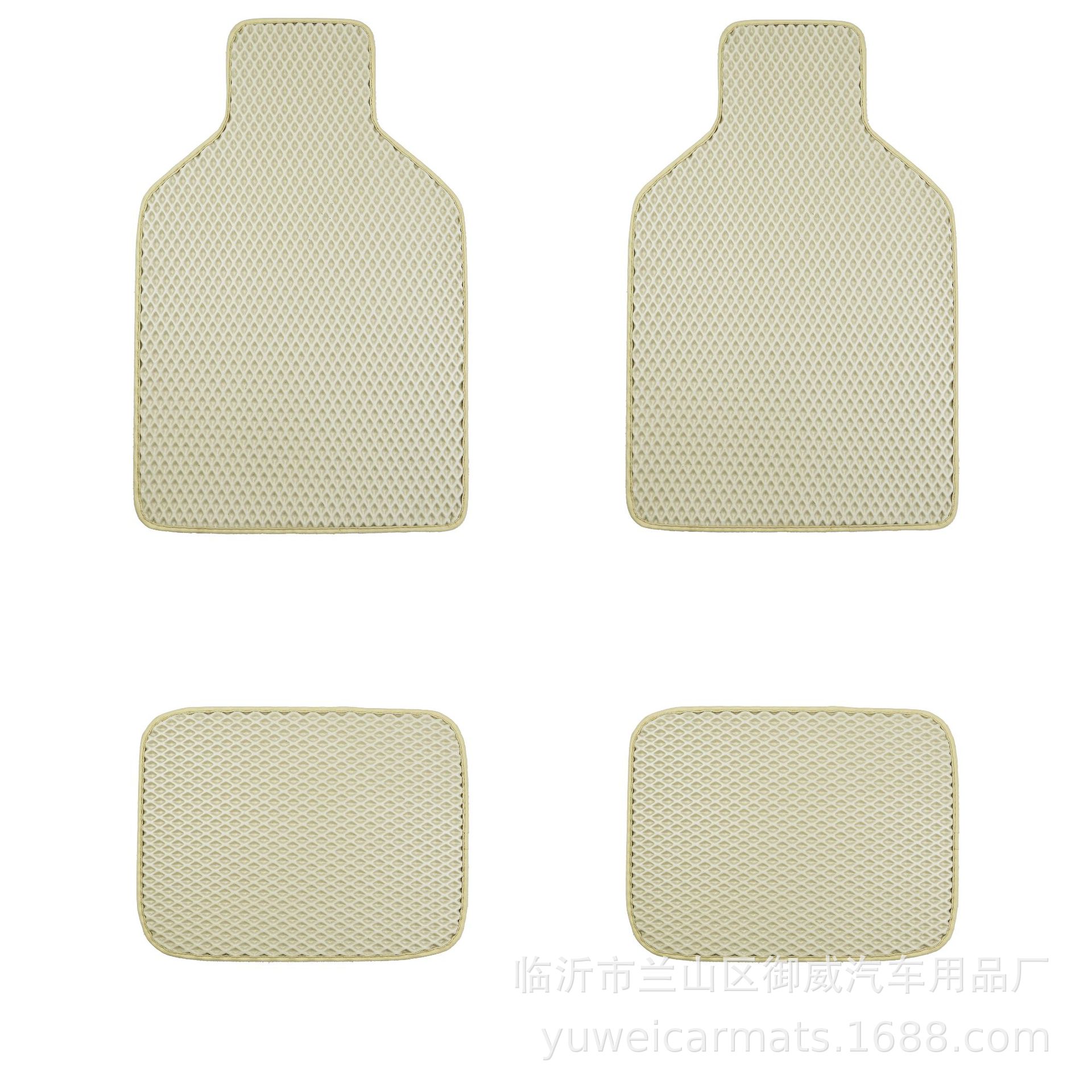 General Motors Foot Mat Grid Pattern Diamond Pattern Honeycomb Foot Mat Cross-border Special for Foreign Trade Eva Foot Mat Right Rudder Foot Mat