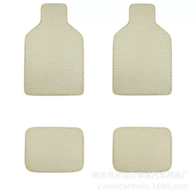 for Foreign Trade Eva Foot Mat | Universal Foot Pad - beige-four-pieces-small-head