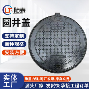 ��ī�T�F�A���w700*800��ˮ����ˮ���ɳ���w��ĥꎾ��w��ˮ����