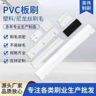 ���IPVC��ˢ�͸ߜس��mӲë��ˢ ������ϴ��ˢ �Cе���m�_����ˢ