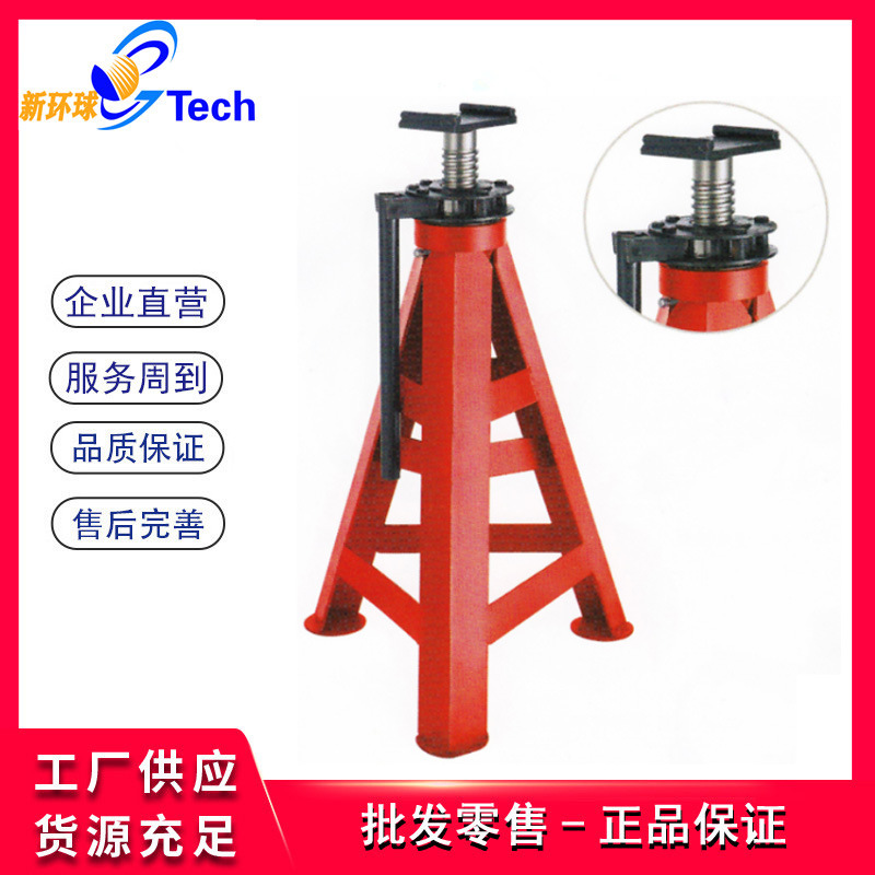 重型保安支架大型客货汽车支车架 安全凳保安支架顶车架10T/20T