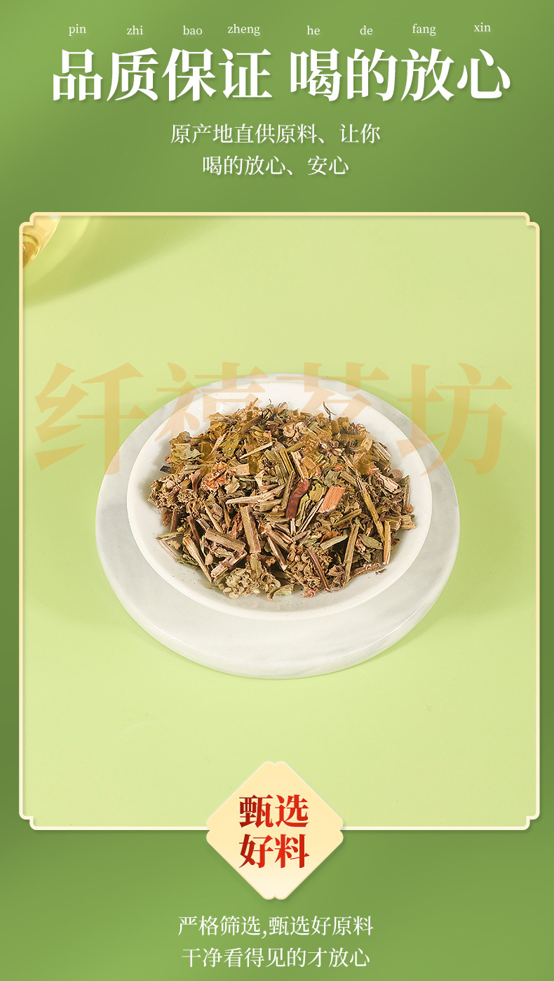 Mullein Leaf Tea Bags 80g 30 Individual Sachets Caffeine Free Herbal Infusion for Daily Wellness key features