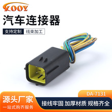 DA-7131�m�ý��J6P�L���x�������^JH6늴��L�Ƚ��^�����늾���