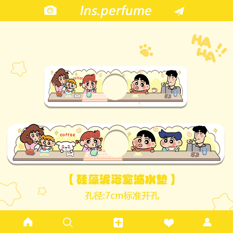 通水龙头沥水垫防溅水硅藻泥卫生间洗手洗漱台垫厨房水池吸水垫|undefined