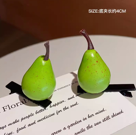 청리 단품