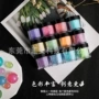 悬浮超细美甲梦幻闪粉