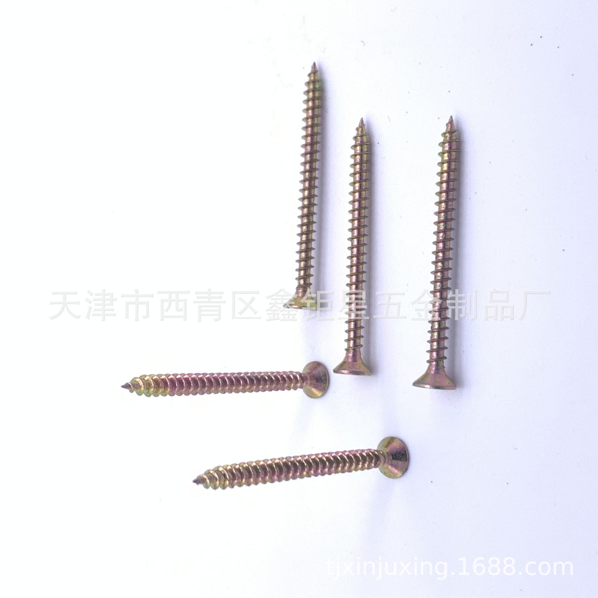 c1022a材质 米字槽双沉头镀锌纤维板钉 单线粗牙家具木材用钉