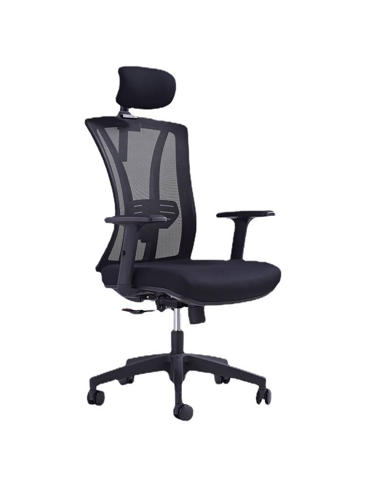 办公椅子靠背办公室久坐舒适会议室培训室员工固定扶手网布电脑椅